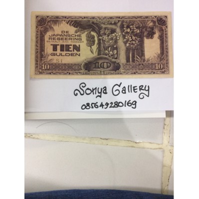 uang kuno, uang lama, uang jaman jepang, 10 gulden