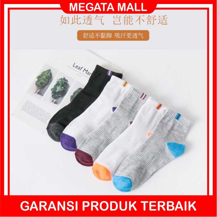 ♫ Megata ♫ A060 Kaos Kaki Pria Motif Kotak Fashion Korea Office Style Kaoskaki Pendek Import Murah