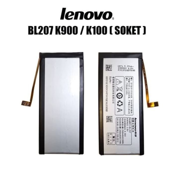 Baterai Batre Lenovo K900 Tipe BL207 BL-207 Original Batre Battery Lenovo