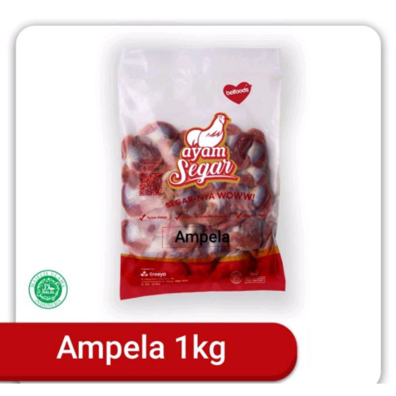 

Ampela Ayam Uk 1 kg