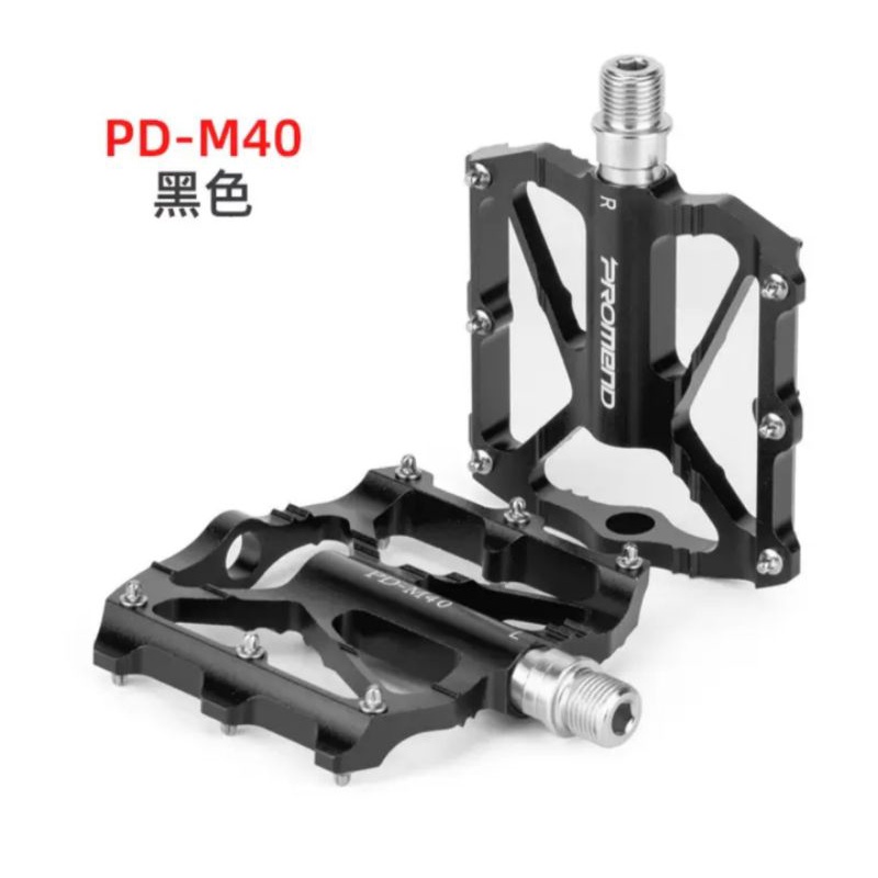 Promend PD-M40 Pedal Bearing Sepeda Pedal Sepeda Hitam