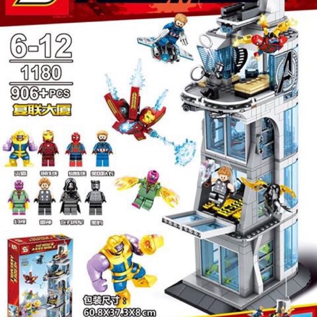 Lego avengers tower SY1180