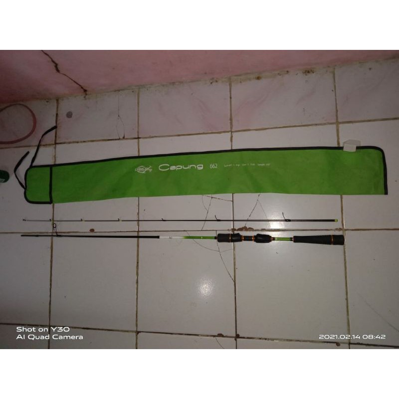 joran relix nusantara capung 1-5lb