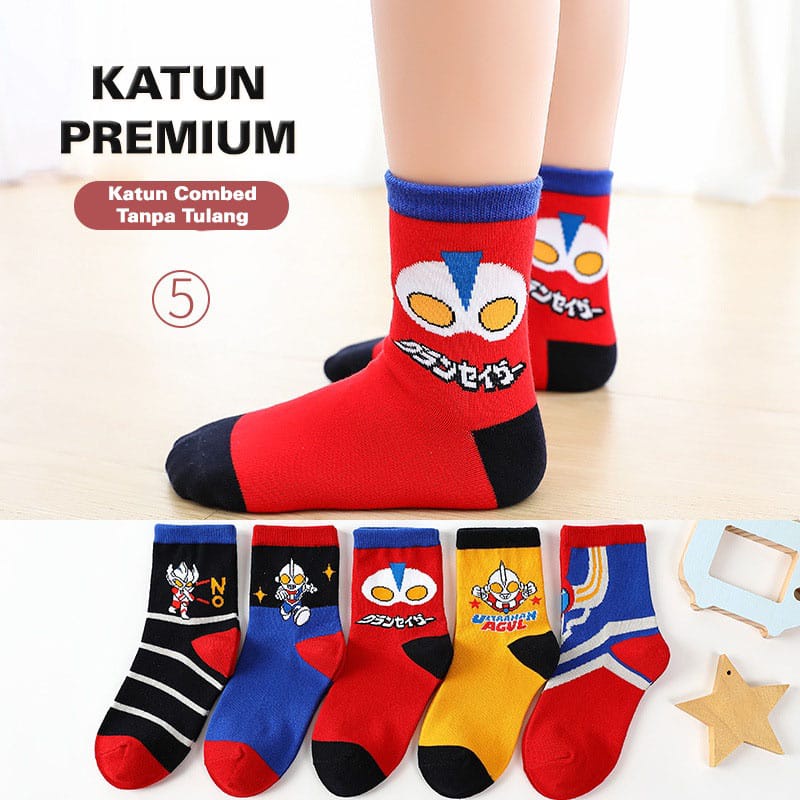 KAOS KAKI ANAK LAKI LAKI KEKINIAN MOTIF ULTRAMEN SUPER HERO SOCK KIDS SEKOLAH USIA 3-7 TAHUN KK4