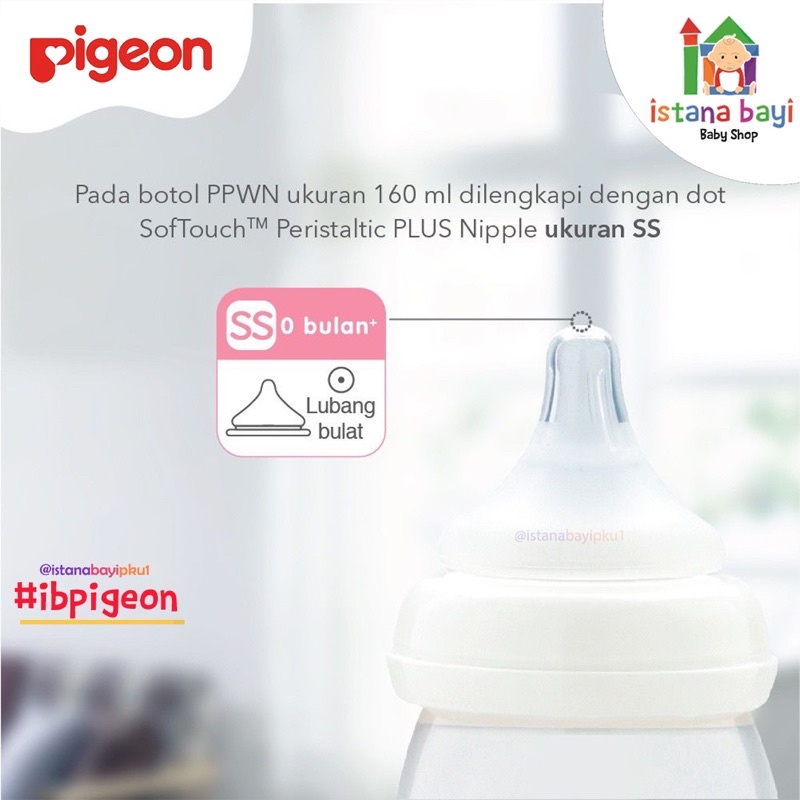 PIGEON BOTOL PP WIDE NECK Beli 2 Gratis 1 160 ml ( 3 Pcs ) - Pigeon Botol Susu