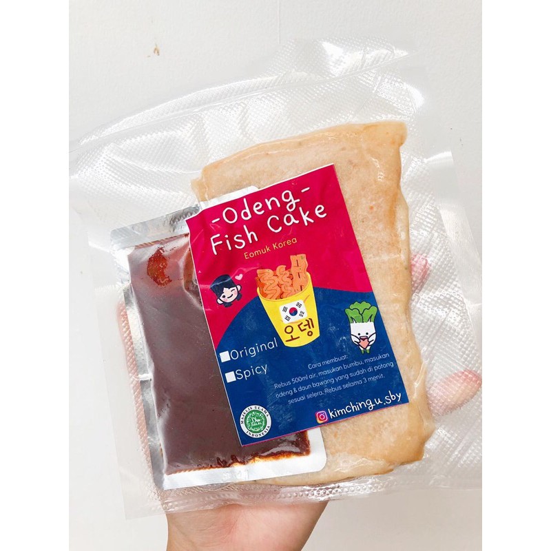 

Odeng Eomuk 1kg Fish Cake Korea Kimchingu Supplier