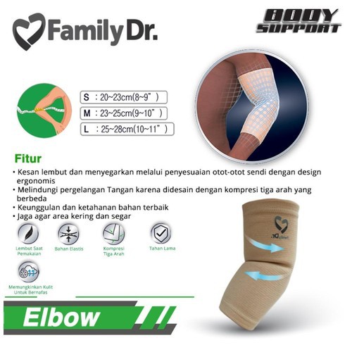 FamilyDr Elbow Support - Penyangga Siku