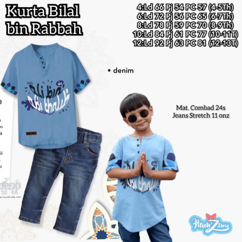 Kurta bilal bin Rabbah #O koko kurta set terbaru anak laki-laki