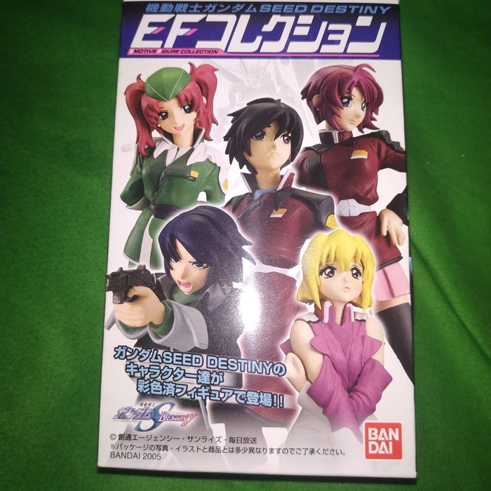 Mobile Suit Gundam Seed Destiny The Edge Desire Volume 1 By