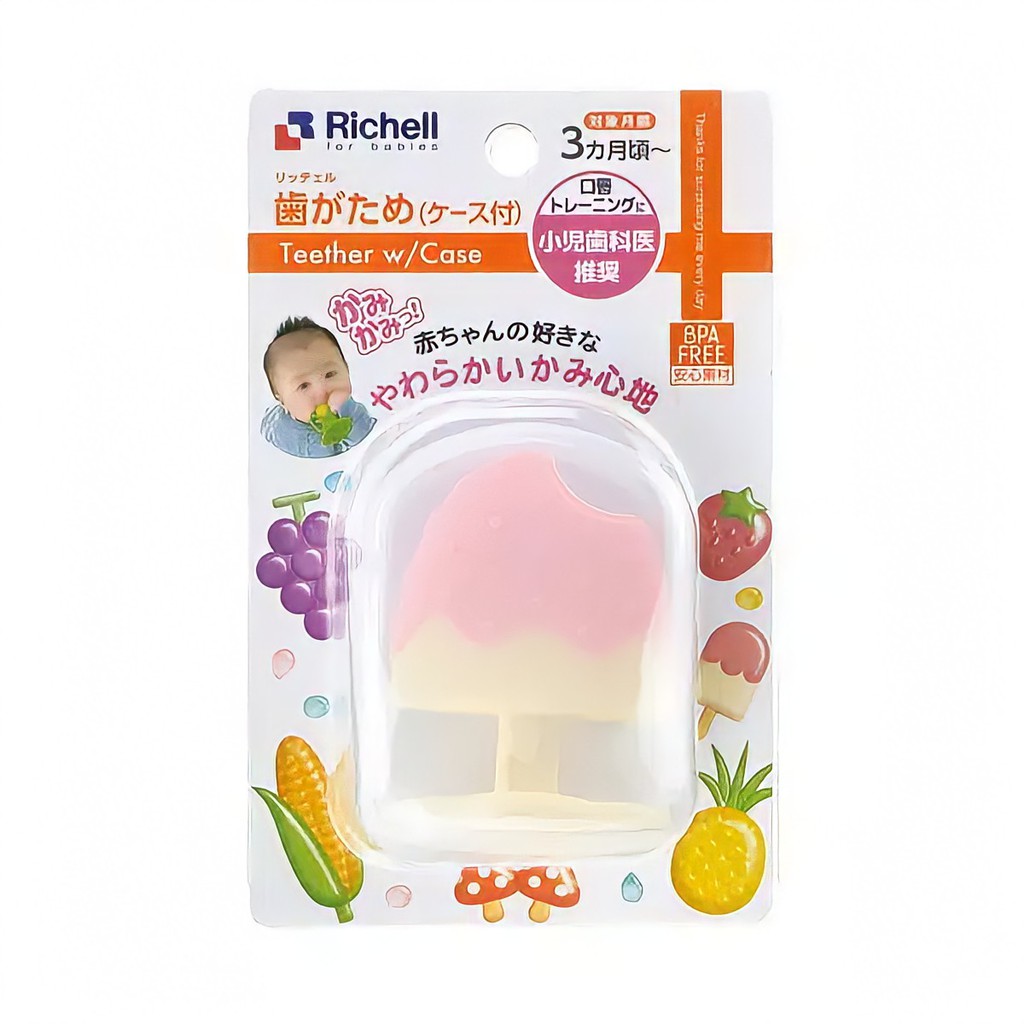 Richell Teether Ice Cream With Case Gigitan Motif Ice Cream - 22024