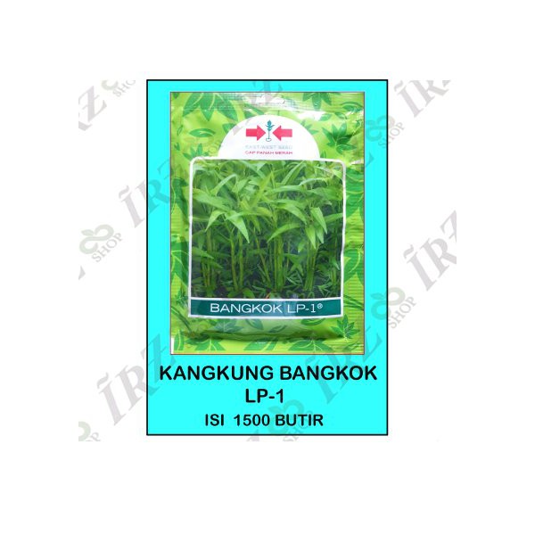 benih kangkung bangkok panah merah