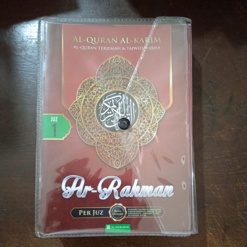 Al-Qur'an Per Juz Al-Qur'an Terjemah & Tajwid Warna Ar-Rahman Per Juz Rasm Utsmani