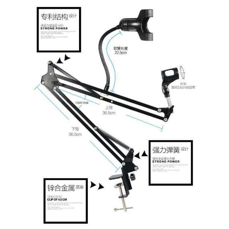 TaffSTUDIO Microphone Suspension Boom Scissor Arm with Lazypod