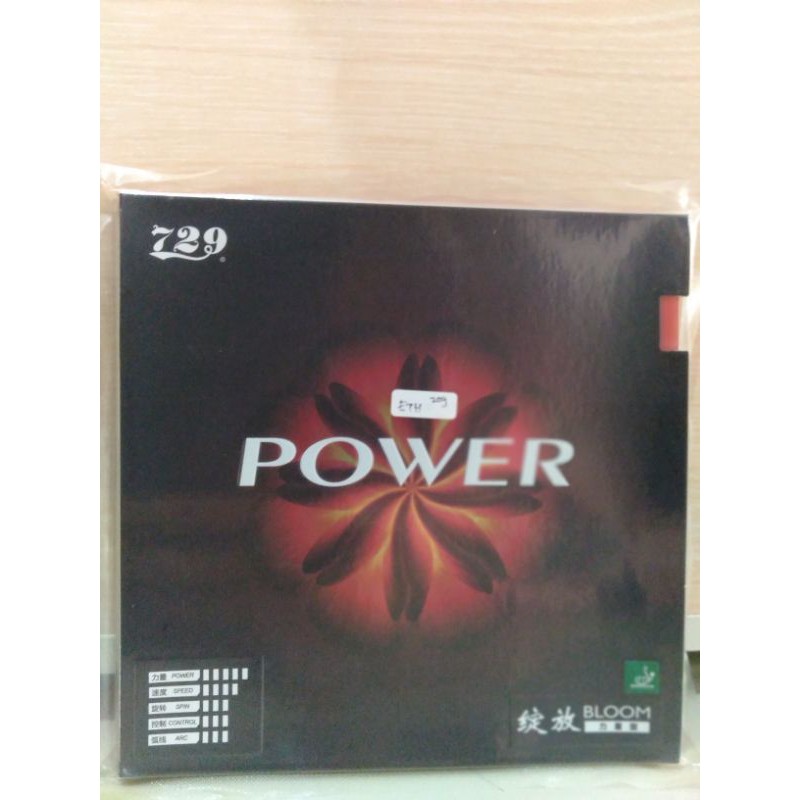 Karet Rubber Bet Bat Friendship 729 Bloom Power