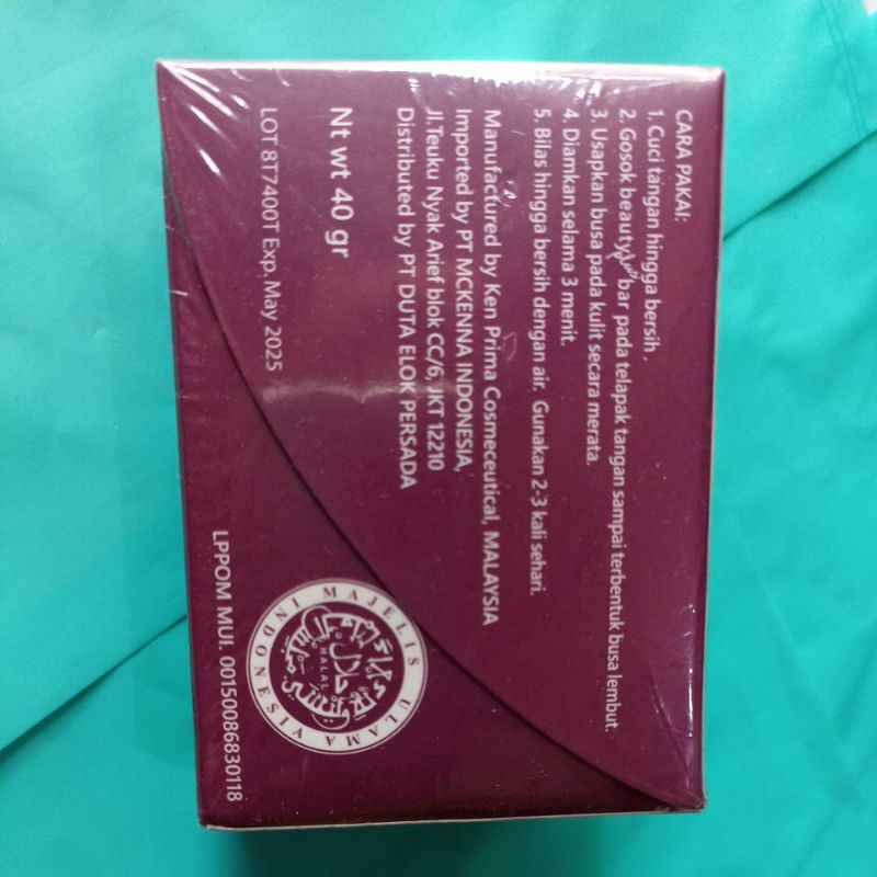 Nu Amoorea Beauty Plus 40 Gram Original