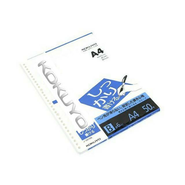 

Kokuyo Loose Leaf Paper - A4 - 6 mm Rule - 30 Holes - 50 Sheets