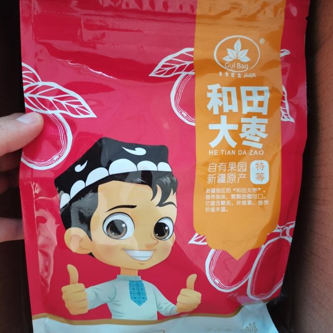 

Angco Super/ Hong Zhao Besar 500gr Ukuran Angco lbh krg