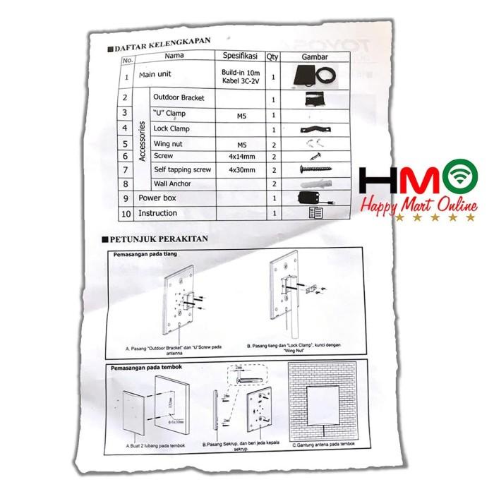 Antena TV Digital Indoor & Outdoor Toyosaki AIO 220 / AIO-220
