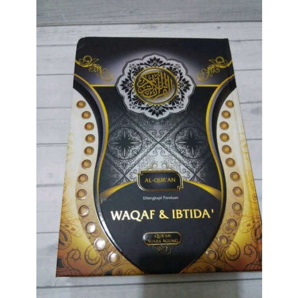 

Al quran waqaf & ibtida A4