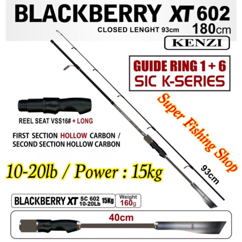 JORAN KENZI BLACKBERRY XT 180CM POWER 15KG