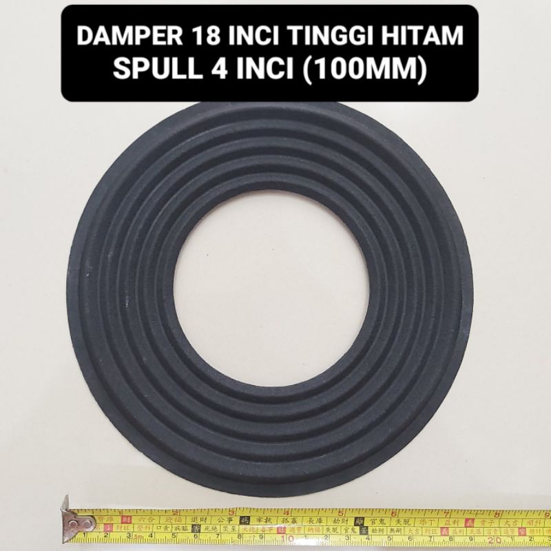 Damper Speaker 18 Inci Spull 4 Inci 100 MM Hitam Tinggi