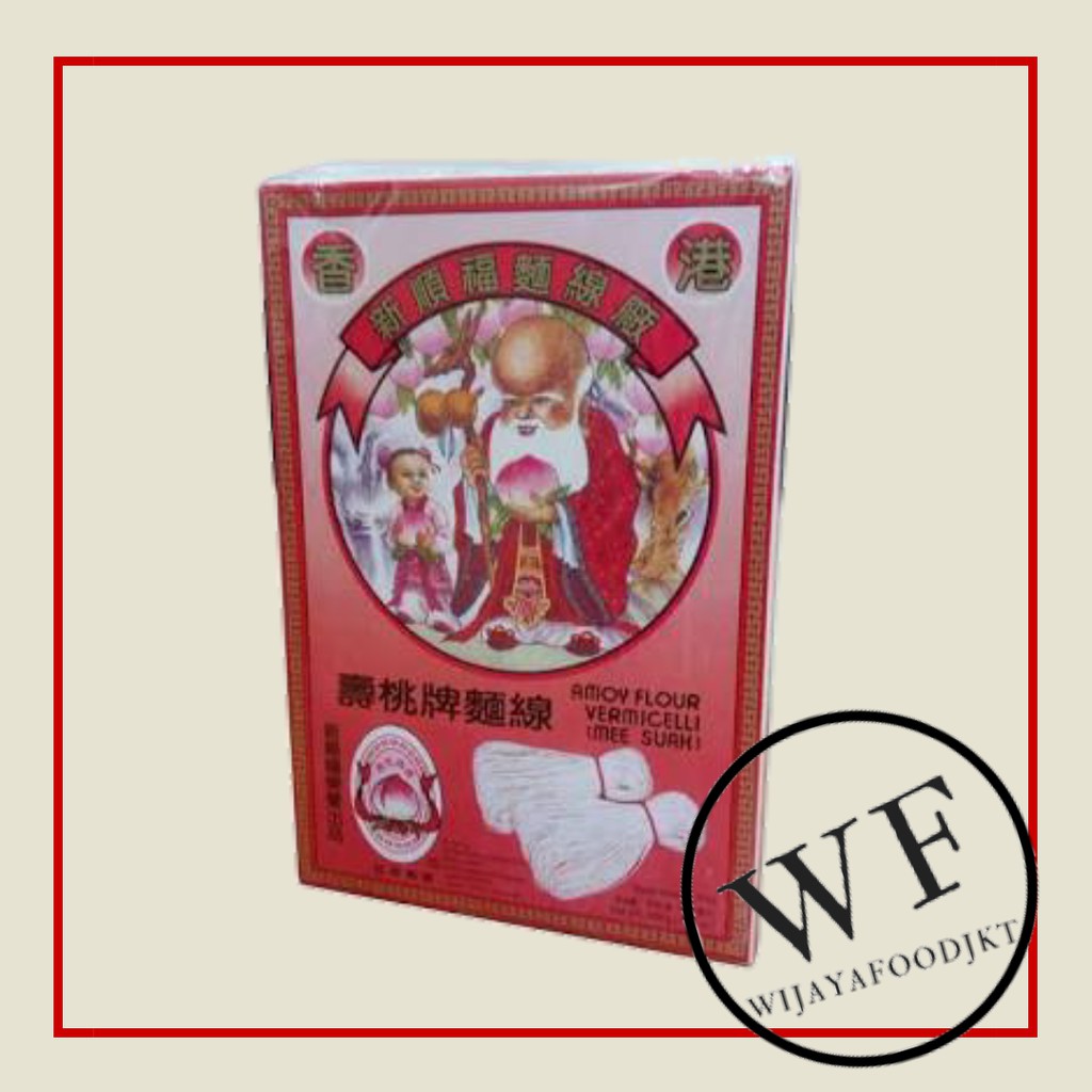 

Mee Suah Amoy Flour Vermicelli 300gr (Misua)
