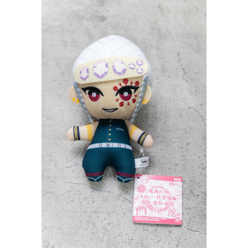 Kimetsu no Yaiba Tomonui Tengen Uzui Plush Doll Strap BANPRESTO