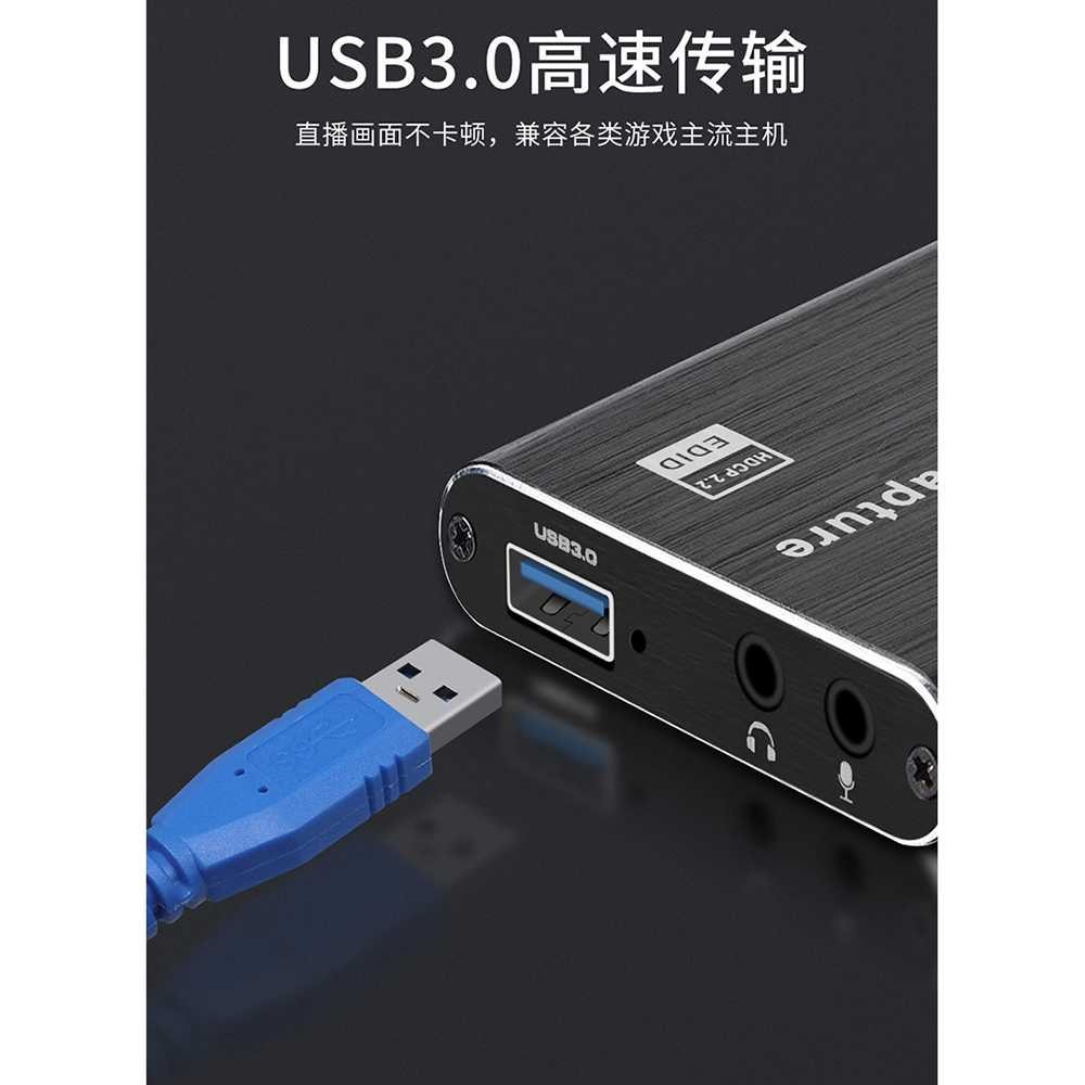 HDMI Video Smartphone Game PS4 TV Capture Card Adapter Grabber Record Box USB Konektor Komputer