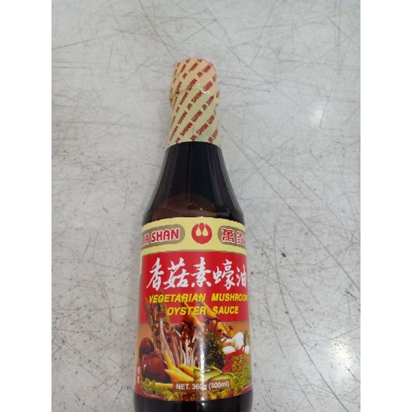 

Saos tiram nabati (wan jia san) produk import kualitas halal 100%