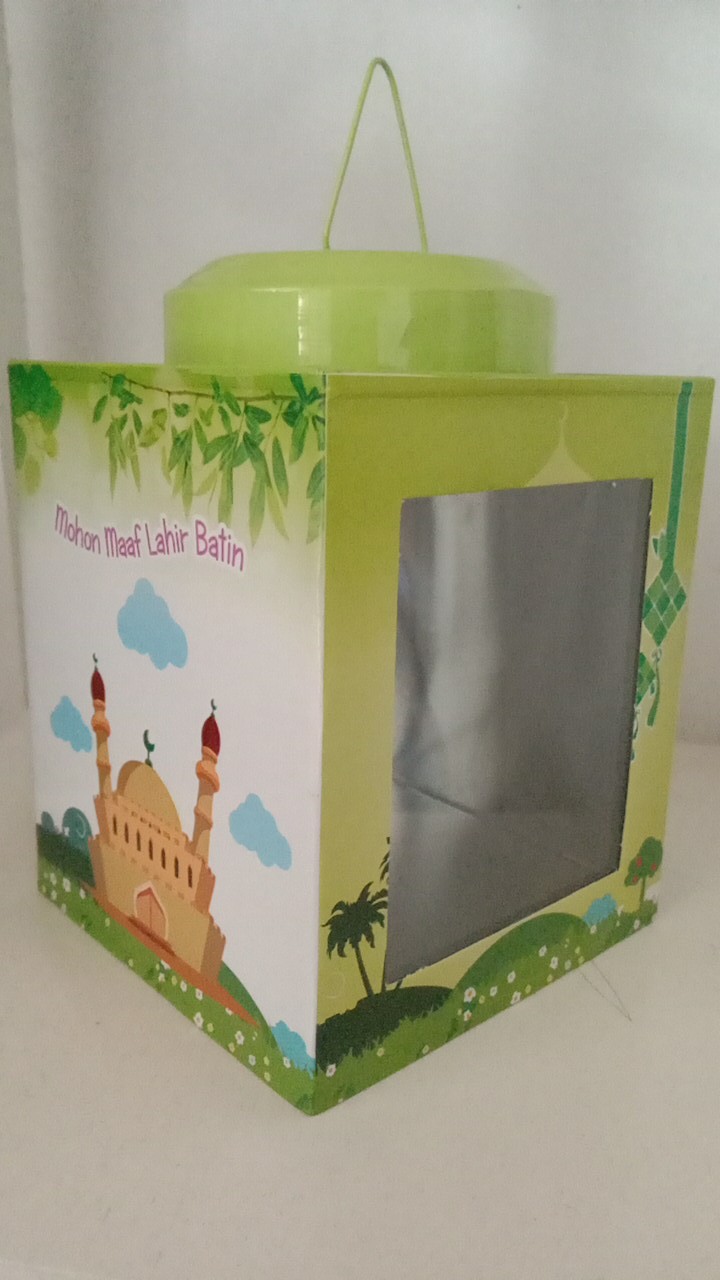 Kaleng Kerupuk Mini Edisi Lebaran Ukuran 11 X 13 Cm