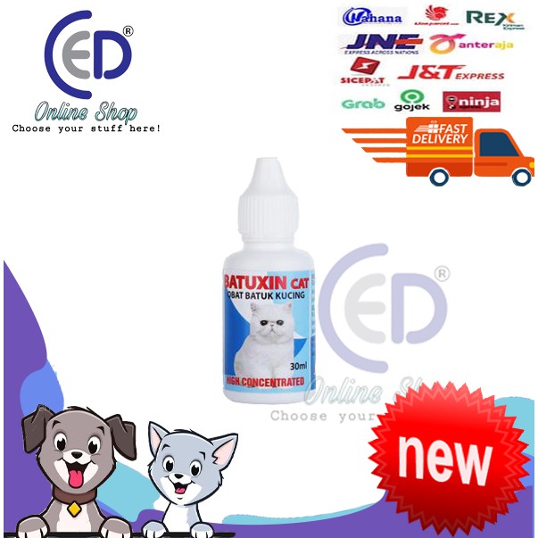 BATUXIN CAT 30ML OBAT BATUK, ALERGI PILEK &amp; SESAK NAFAS UNTUK KUCING