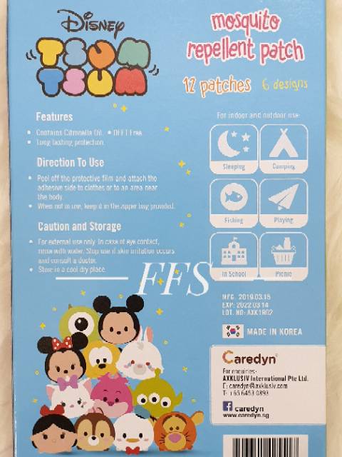 Caredyne TSUM TSUM Mosquito Repellent 12 patches