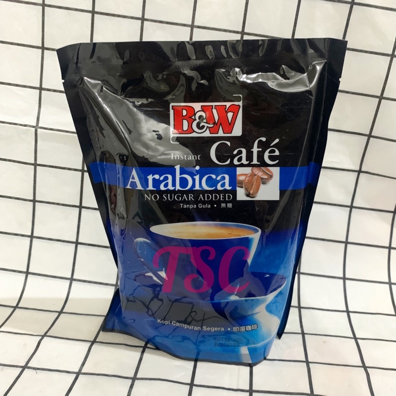

Kopi B&W Instant cafe Arabica No Sugar Added (tanpa Gula) / BW / Arabika / Coffee