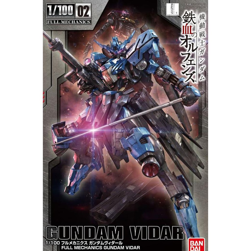 BARANG BERKUALITAS  Full Mechanic Gundam Vidar 1/100