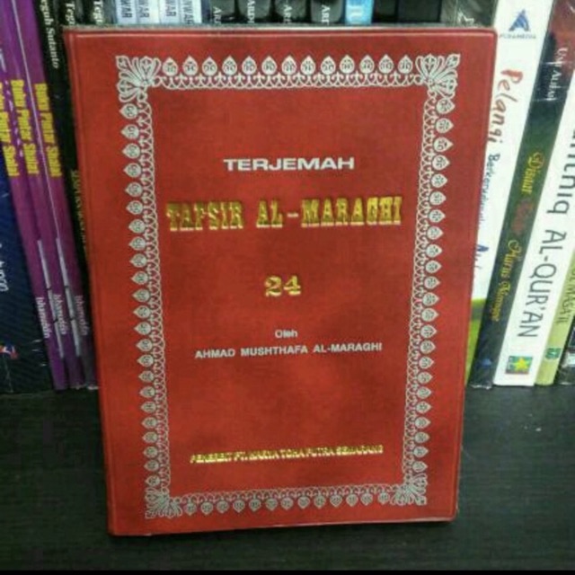 Terjemah Tafsir Al maraghi edisi Khalef  jilid 24