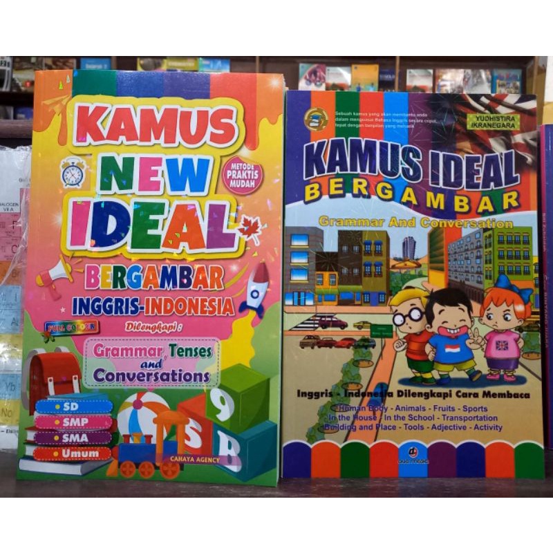 Kamus ideal Bergambar