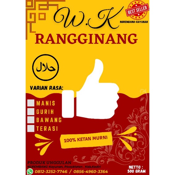 

Rengginang Mentah Kayunan Kediri/rengginan best seller/rengginan/ rengginan Ngrembang
