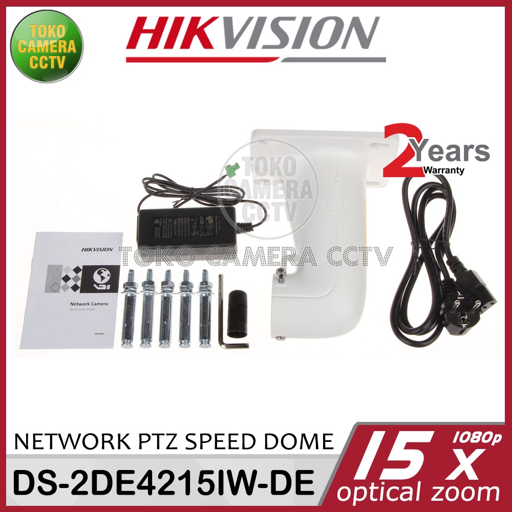 PTZ NETWORK SPEED DOME 2MP HIKVISION DS-2DE4215IW-DE