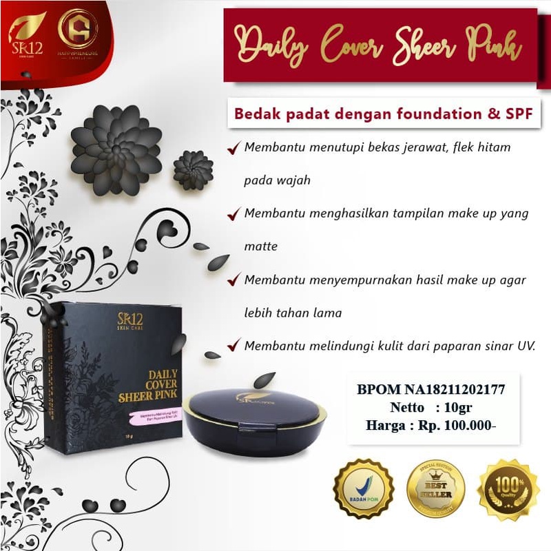 PAKET CANTIK GLOWING AMANDA MANOPO / BEDAK PADAT / LIP GLOW MAGIC / LIP MATTE CREAM / MEMPERCANTIK TAMPILAN MAKE UP / saudagarsr12