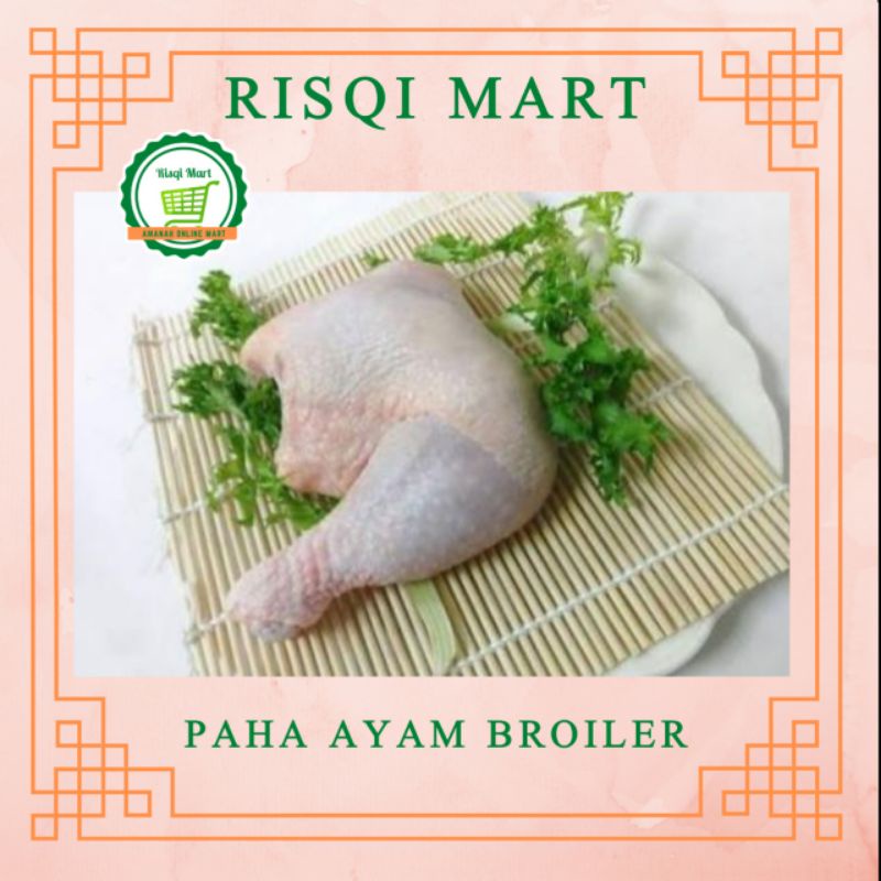 

500gr DAGING PAHA AYAM BROILER