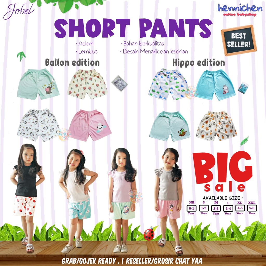 PROMO MURAH ISI 4 Pcs JOBEL SHORTS - CELANA PENDEK KAZEL DINO / HIPPO / STRAWBERRY / BALLOON EDITION 0-6 Tahun