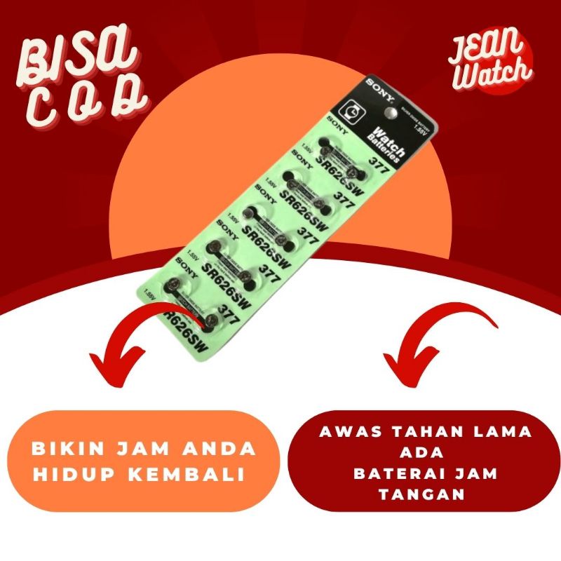 BATERAI BATRAI BATTERY BATRE BATERE BATREI BATU jam tangan kecil sr626sw  377 377a 377s lr626 button
