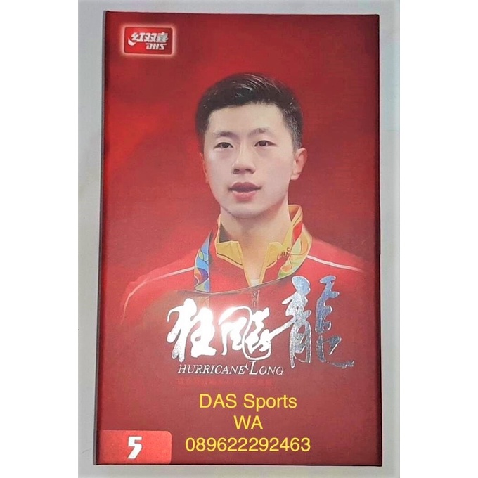 BED / BLADE DHS HURRICANE LONG 5 W968 RP 9.000.000