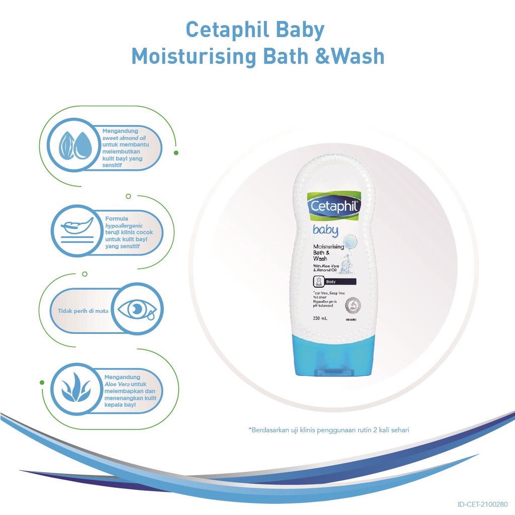 CETAPHIL BABY MOISTURISING BATH AND WASH / 230ML