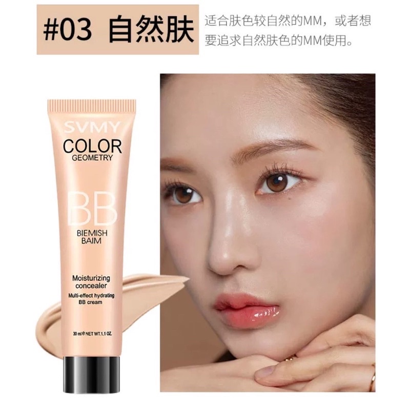 {Bisa kirim instant COD Medan Termurah}Lameila BB Cream Meratakan Warna Kulit Menyamarkan Pori-pori Tahan Lama