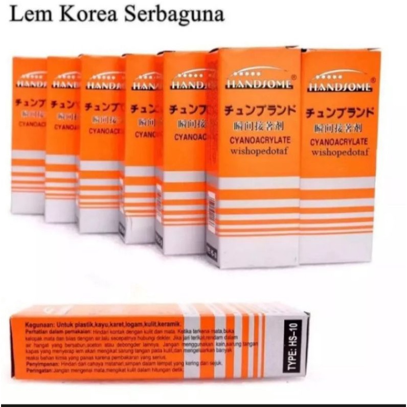 Lem korea serbaguna