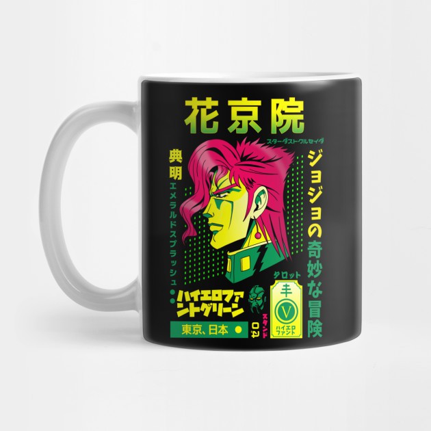 Mug Caracter Kakyoin Jojos Bizarre Adventure