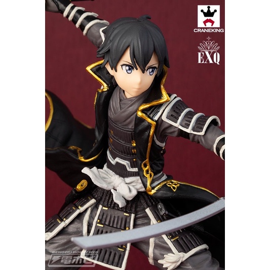 Sword Art Online: Code Register Goukai Kirito Battle Ver. Figure