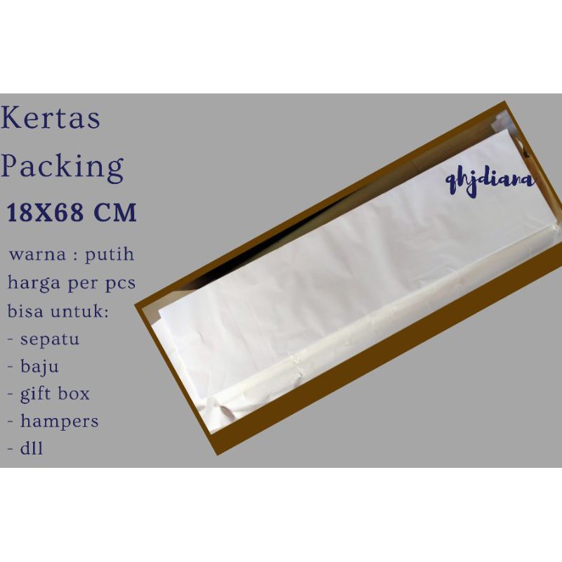 

kertas packing kertas packaging kertas packing wrapping paper kertas doorslag kertas duslak k1868