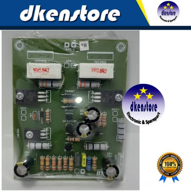 Kit power driver super ocl SOCL 500W BME